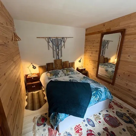 Papillon Domaine De La Mamounette * Boussoulet