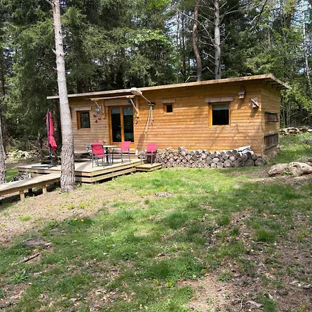 Papillon Domaine De La Mamounette * Boussoulet